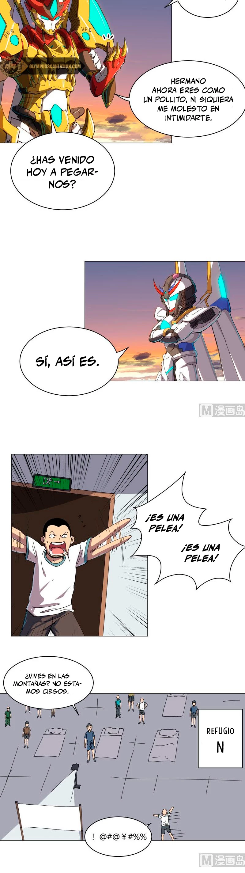  Cultivador Contra La Sociedad De Héroes > Capitulo 109 > Page 51